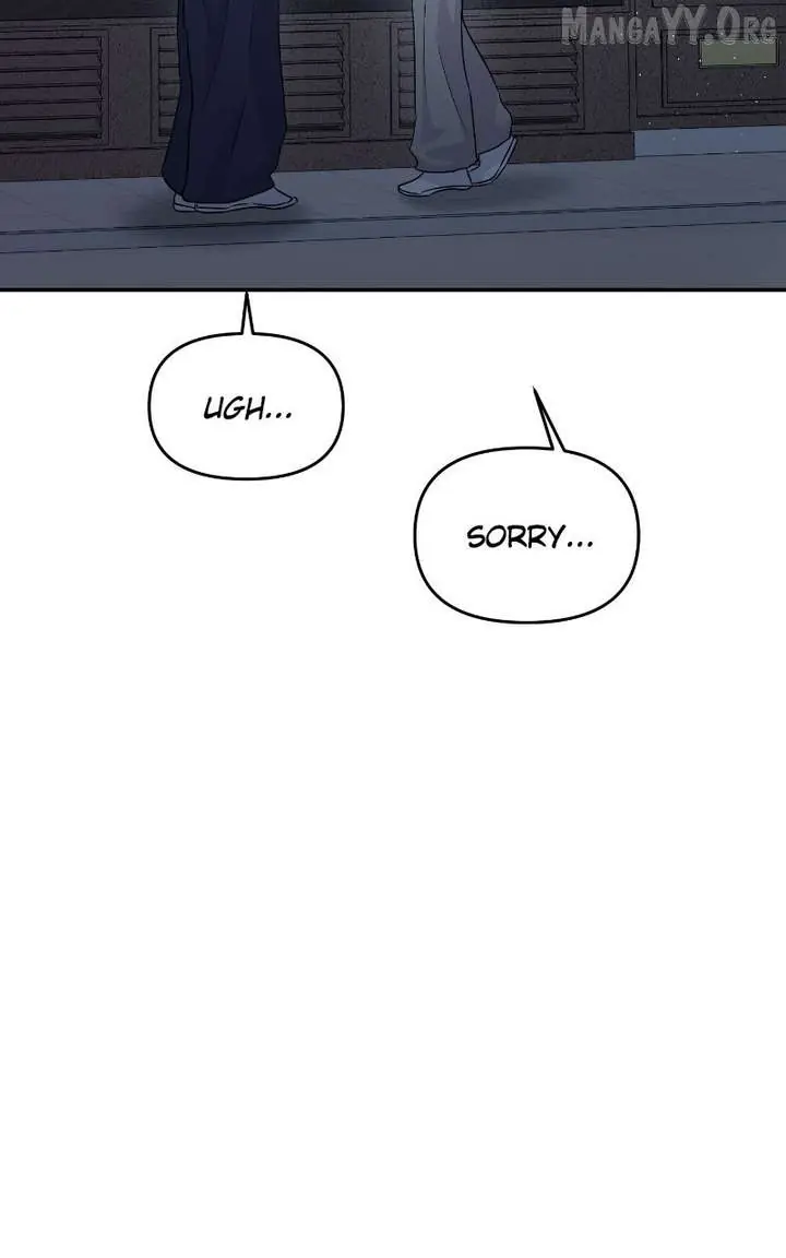 A Campus Romance, I Guess Chapter 117 Page 95