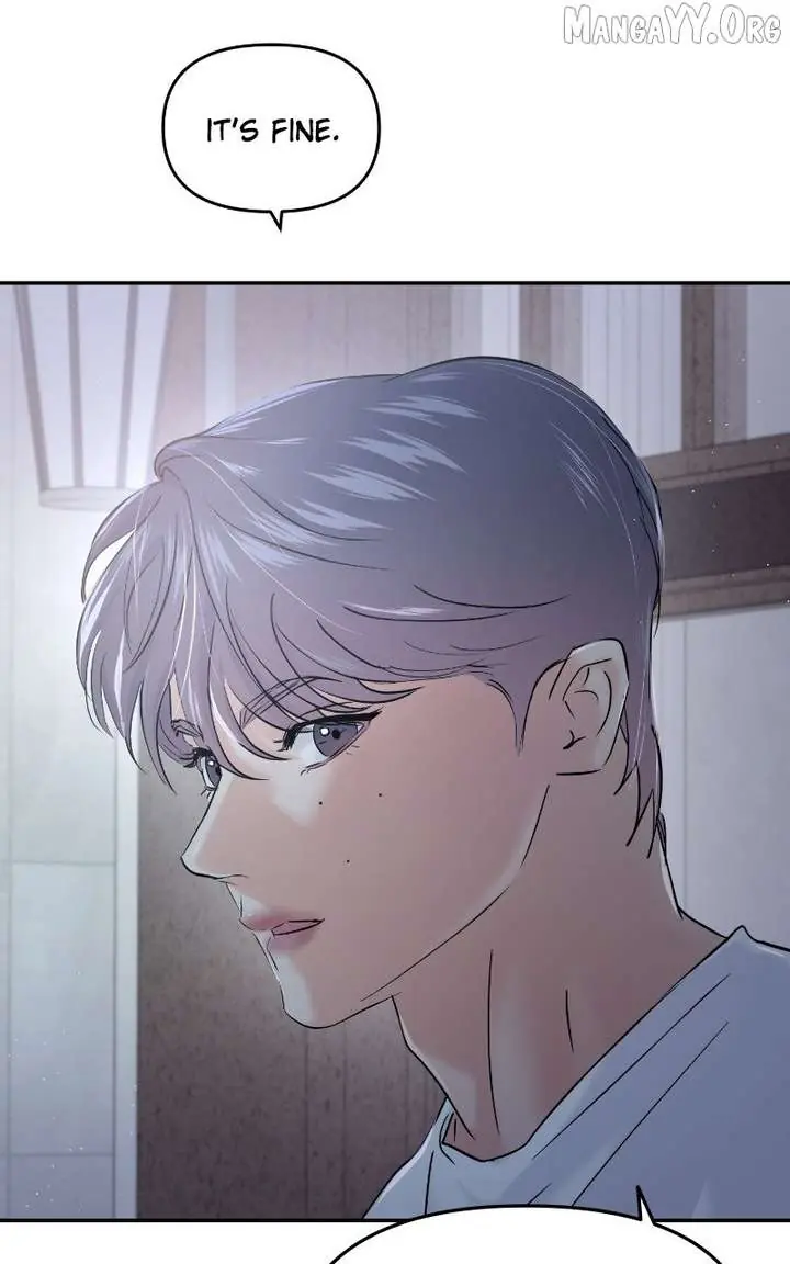 A Campus Romance, I Guess Chapter 117 Page 96
