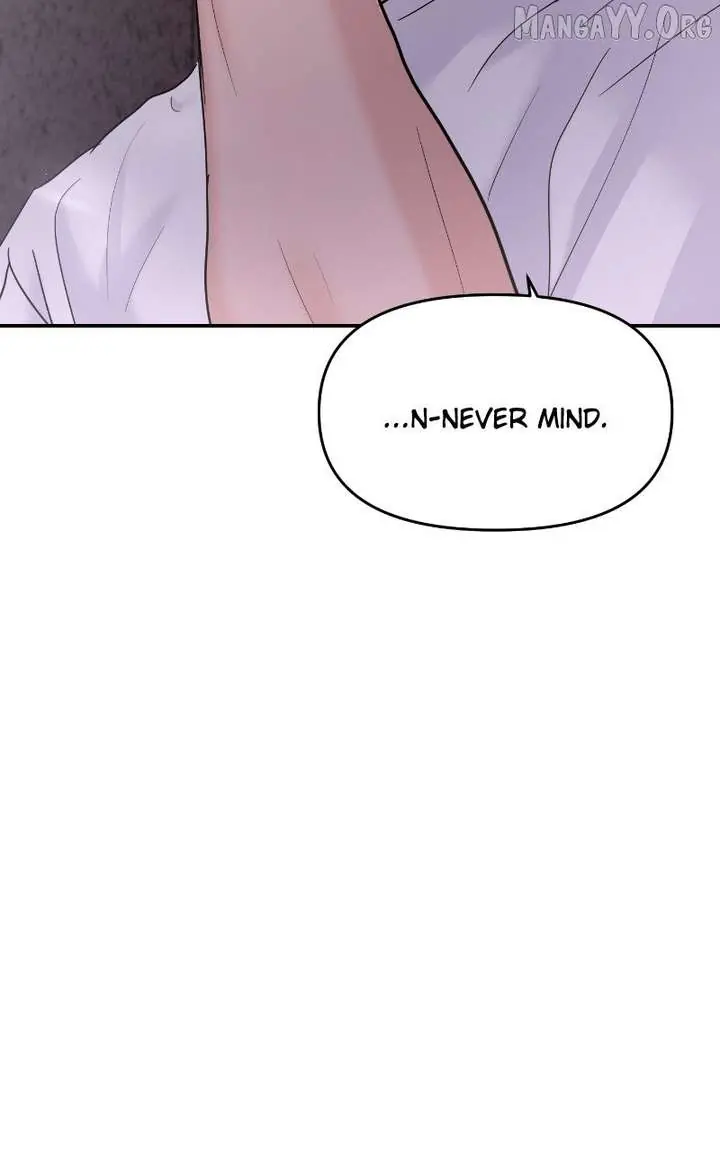 A Campus Romance, I Guess Chapter 117 Page 99