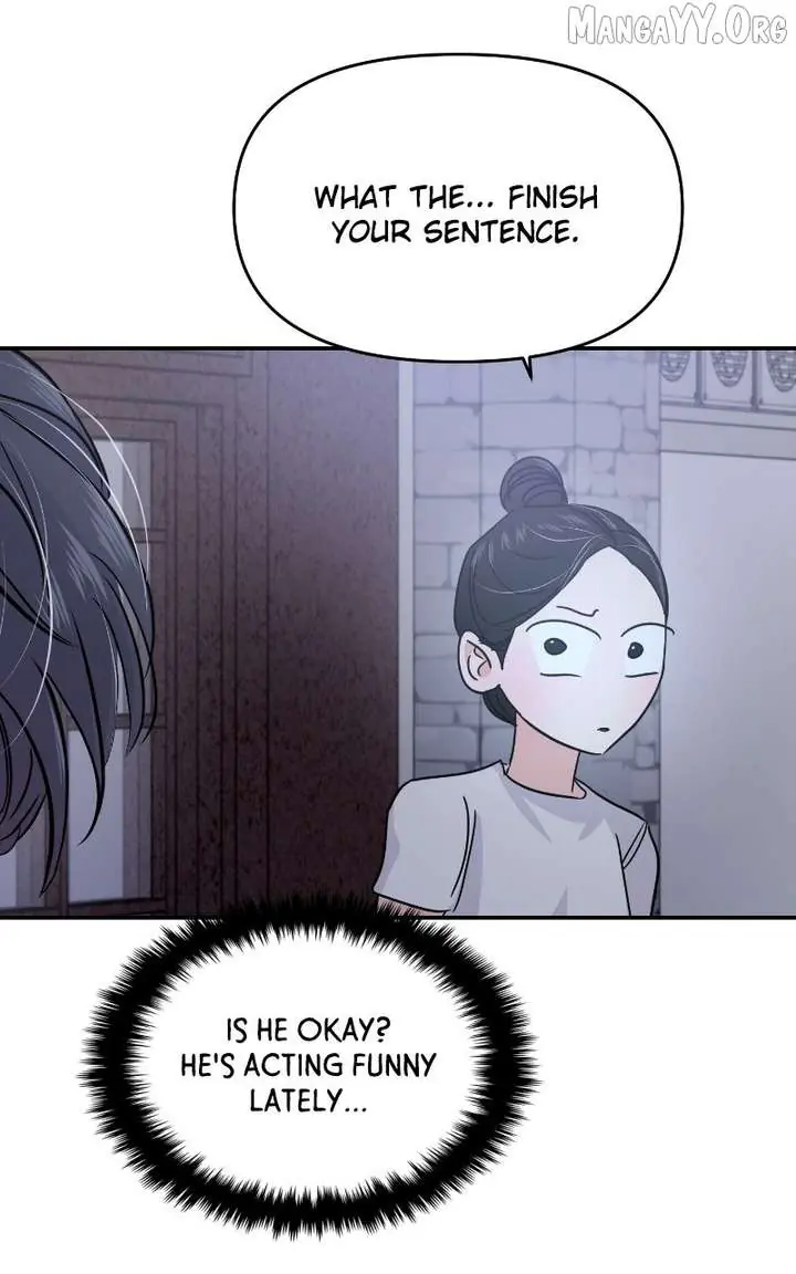 A Campus Romance, I Guess Chapter 117 Page 100