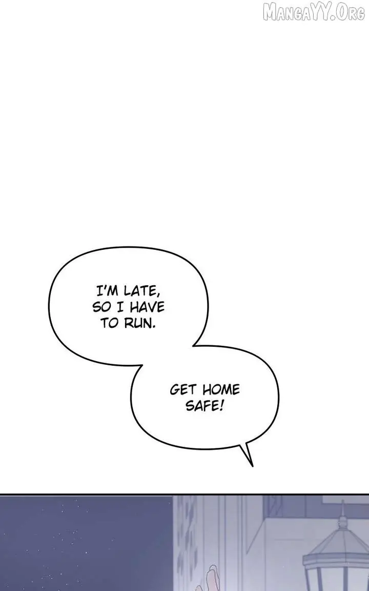 A Campus Romance, I Guess Chapter 117 Page 101