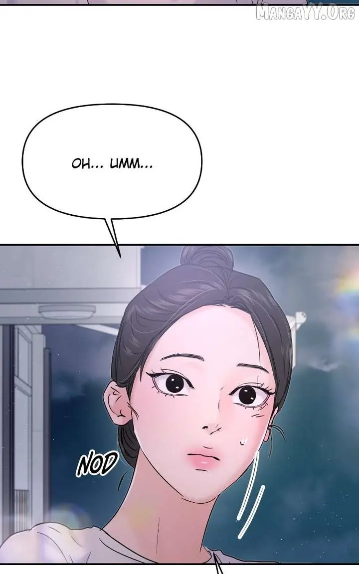 A Campus Romance, I Guess Chapter 117 Page 109