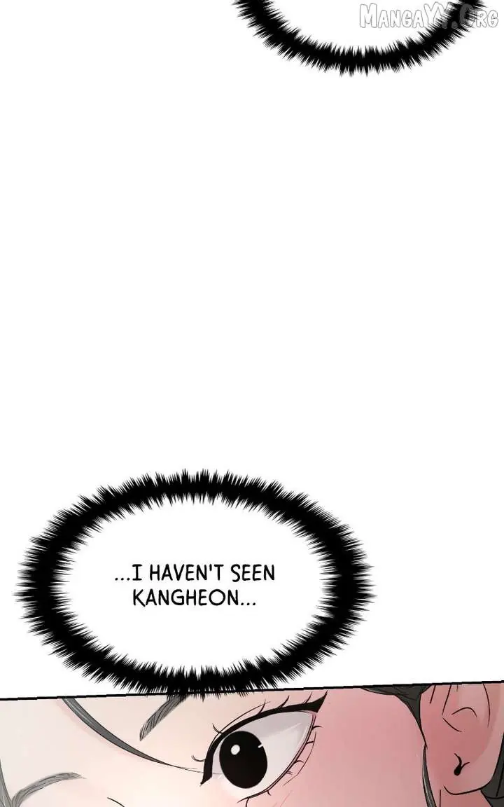A Campus Romance, I Guess Chapter 117 Page 114