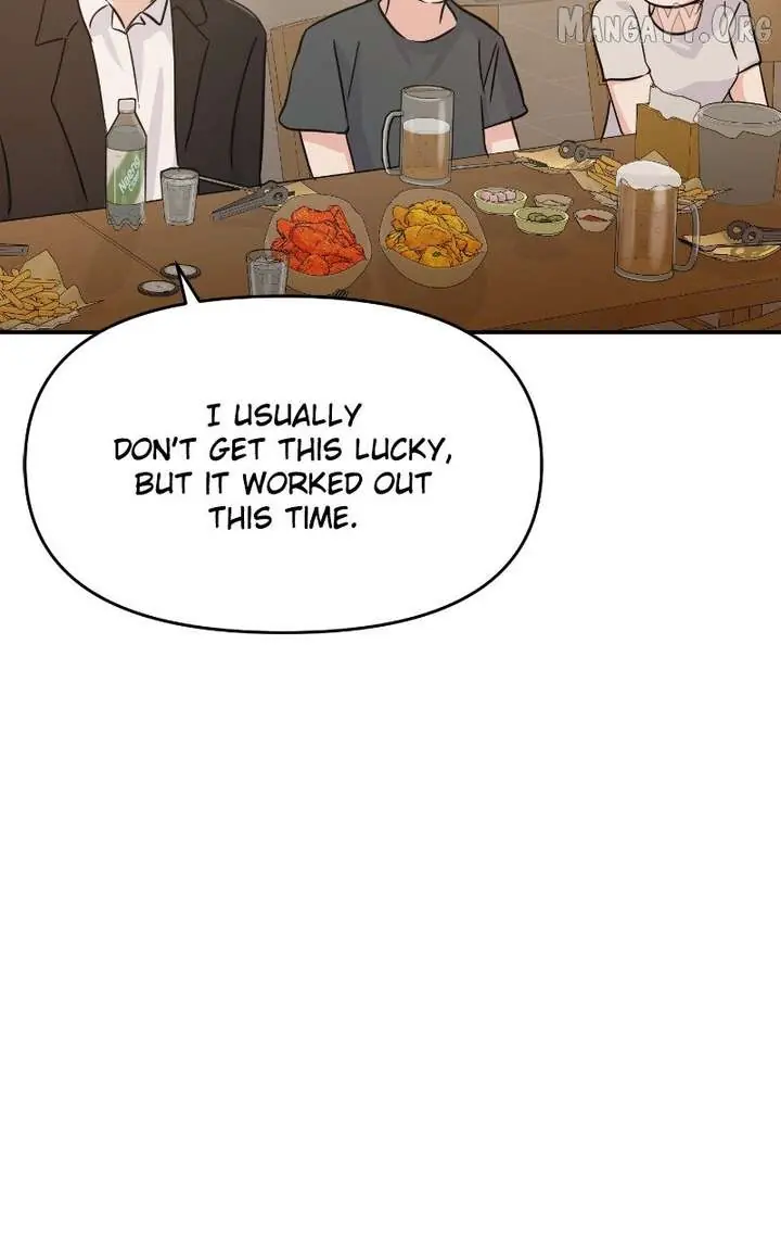 A Campus Romance, I Guess Chapter 117 Page 122