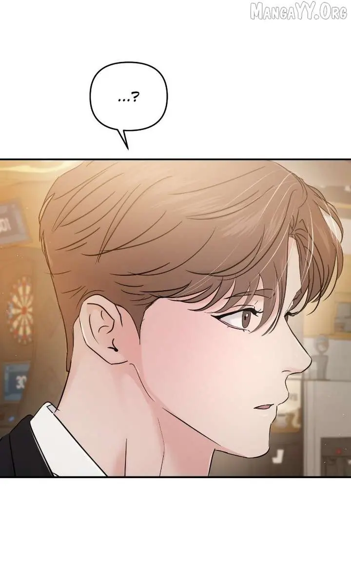 A Campus Romance, I Guess Chapter 117 Page 126