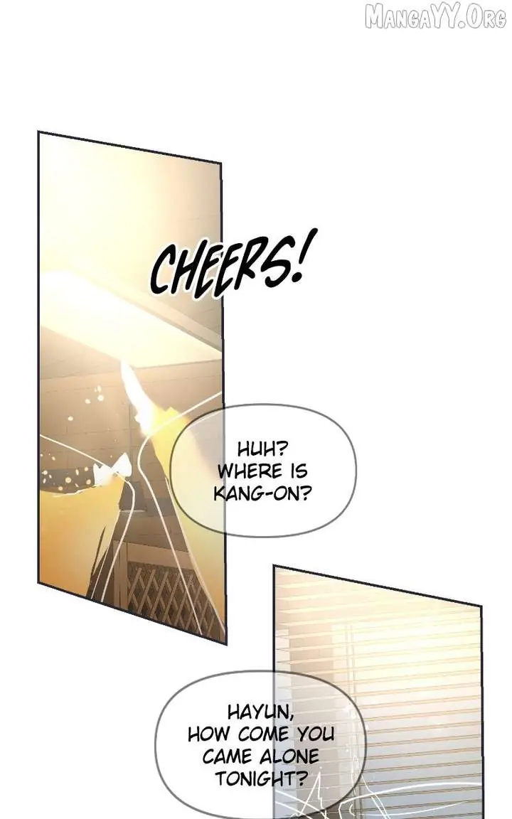 A Campus Romance, I Guess Chapter 117 Page 128