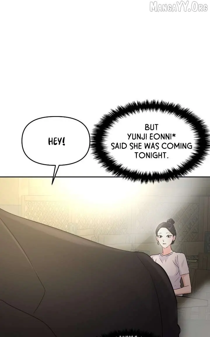 A Campus Romance, I Guess Chapter 117 Page 137