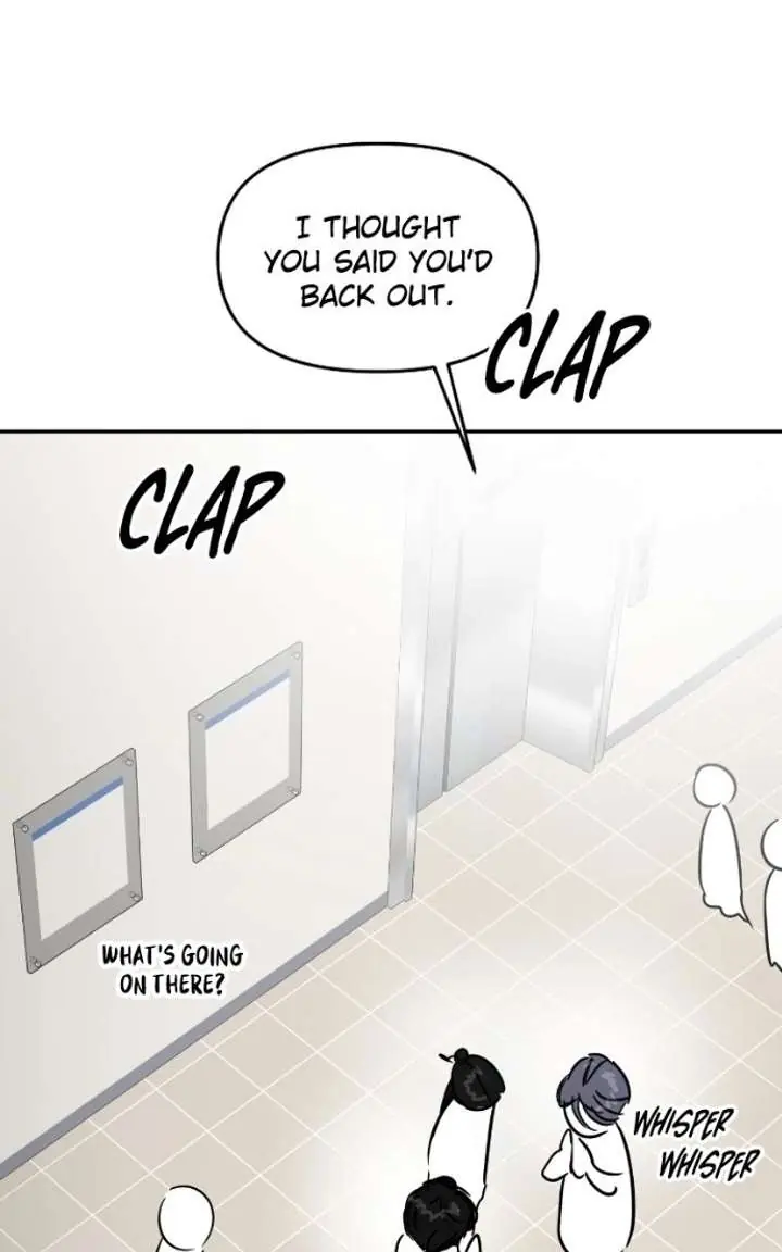 A Campus Romance, I Guess Chapter 118 Page 2