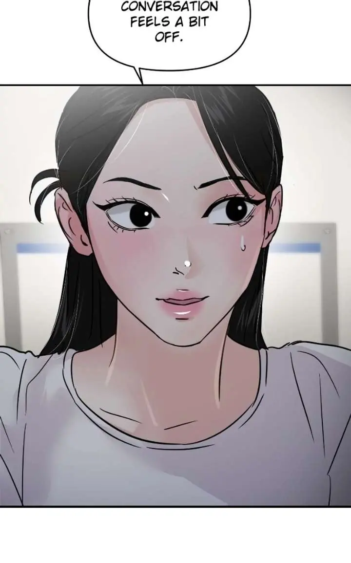 A Campus Romance, I Guess Chapter 118 Page 6