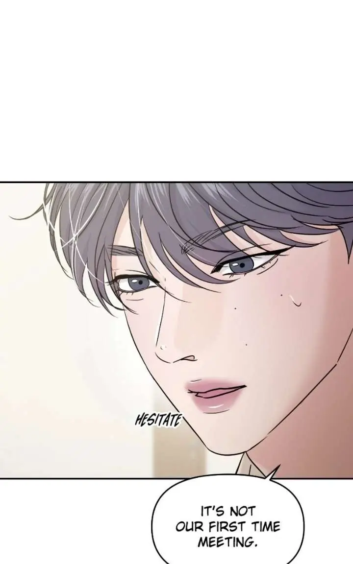 A Campus Romance, I Guess Chapter 118 Page 11