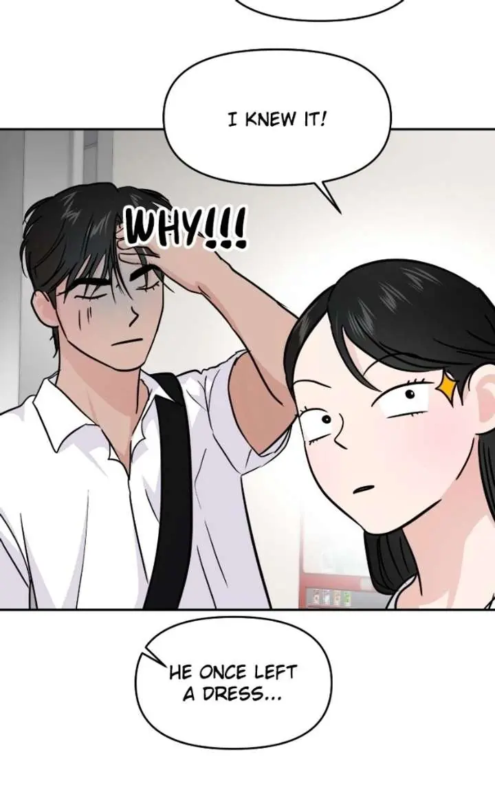 A Campus Romance, I Guess Chapter 118 Page 12