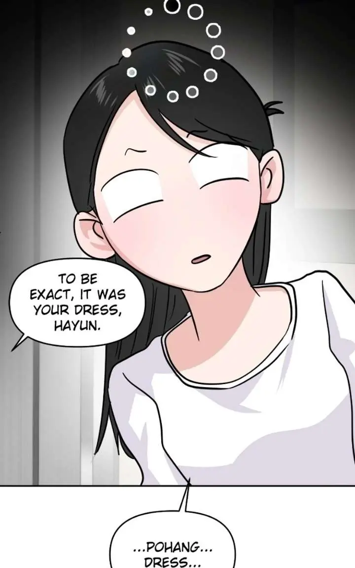 A Campus Romance, I Guess Chapter 118 Page 14