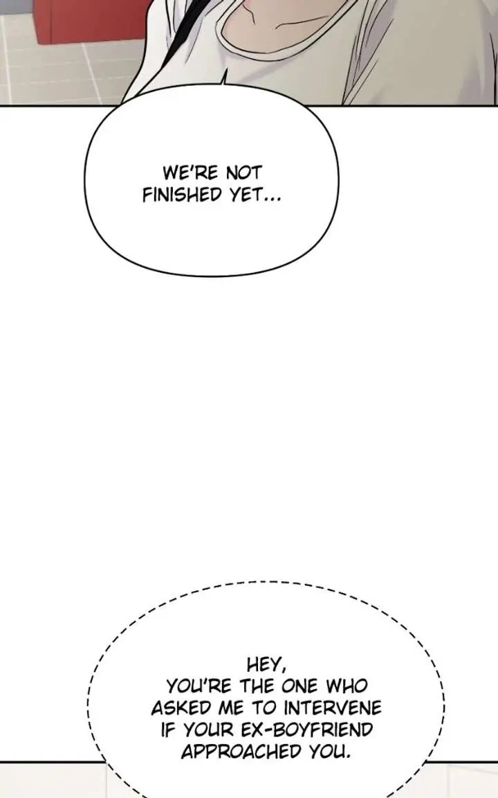 A Campus Romance, I Guess Chapter 118 Page 20