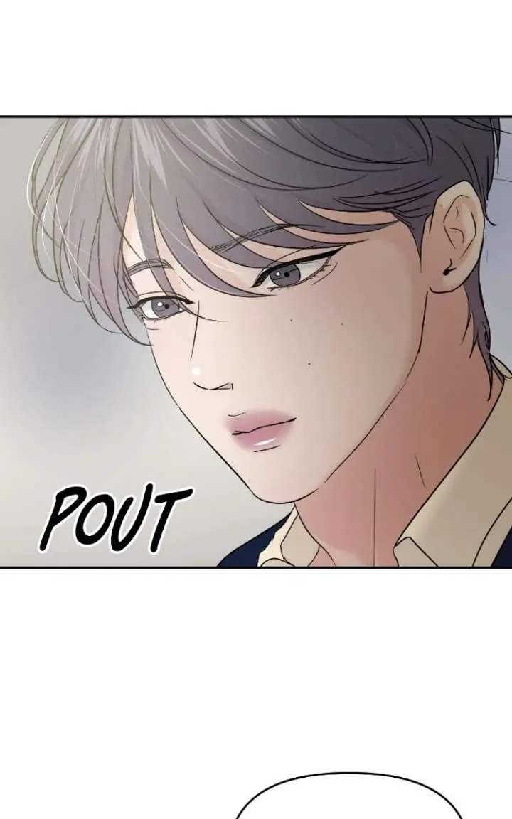 A Campus Romance, I Guess Chapter 118 Page 23