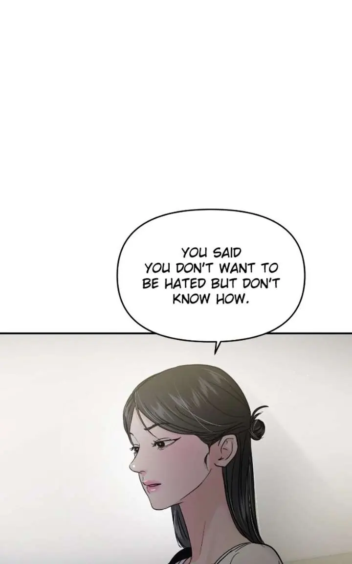 A Campus Romance, I Guess Chapter 118 Page 28