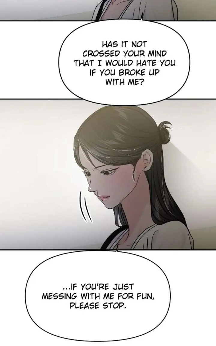 A Campus Romance, I Guess Chapter 118 Page 29