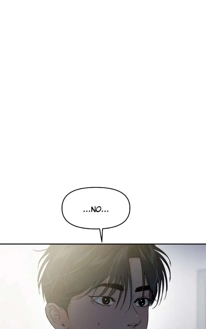 A Campus Romance, I Guess Chapter 118 Page 30