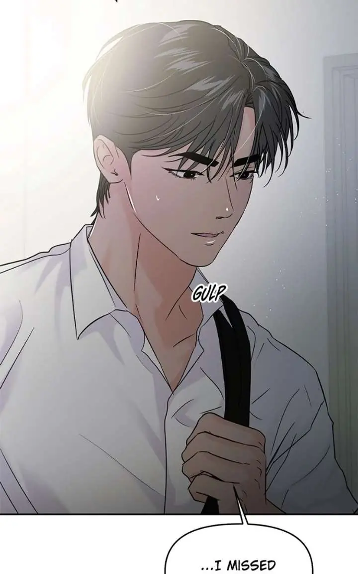 A Campus Romance, I Guess Chapter 118 Page 37