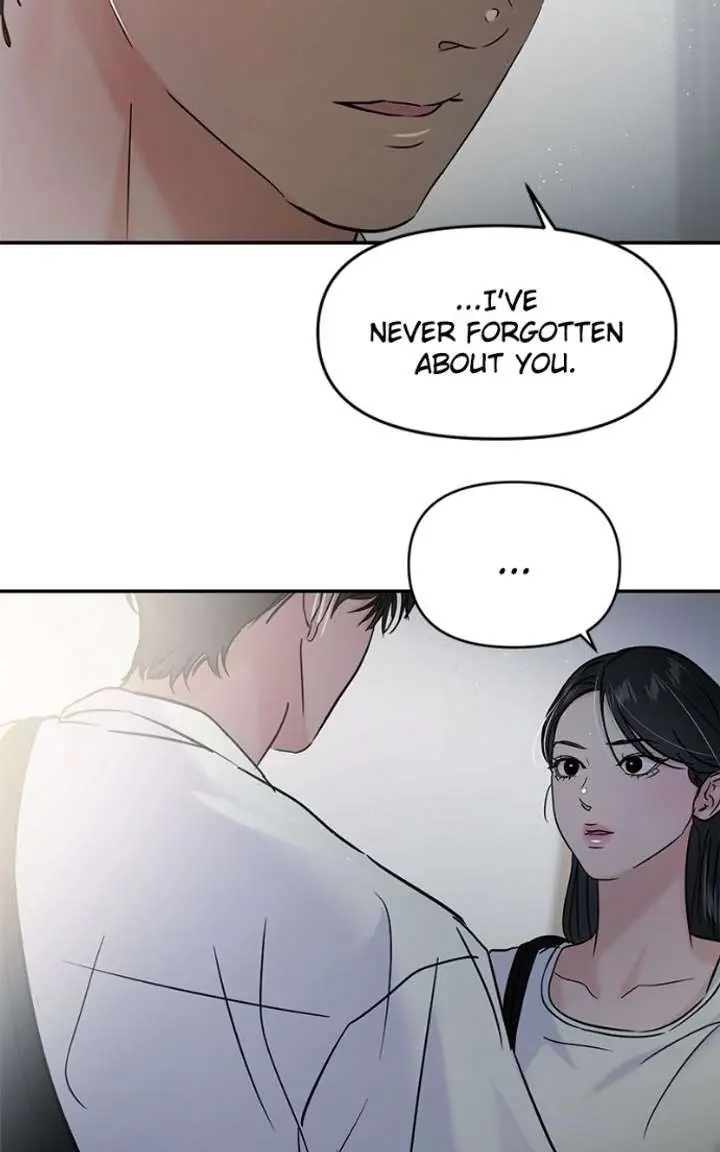 A Campus Romance, I Guess Chapter 118 Page 39