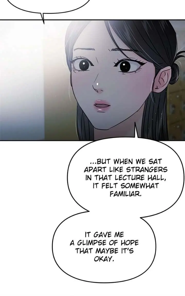 A Campus Romance, I Guess Chapter 118 Page 43