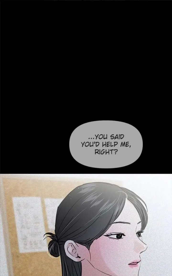 A Campus Romance, I Guess Chapter 118 Page 45