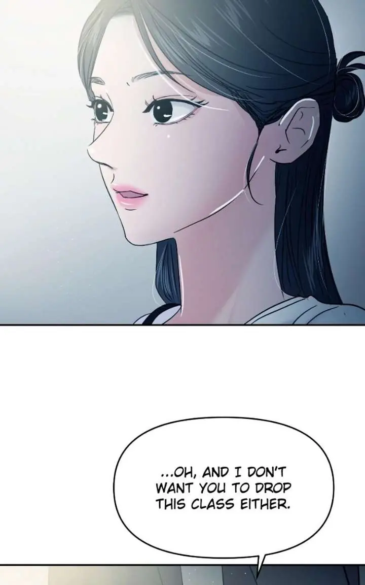A Campus Romance, I Guess Chapter 118 Page 50