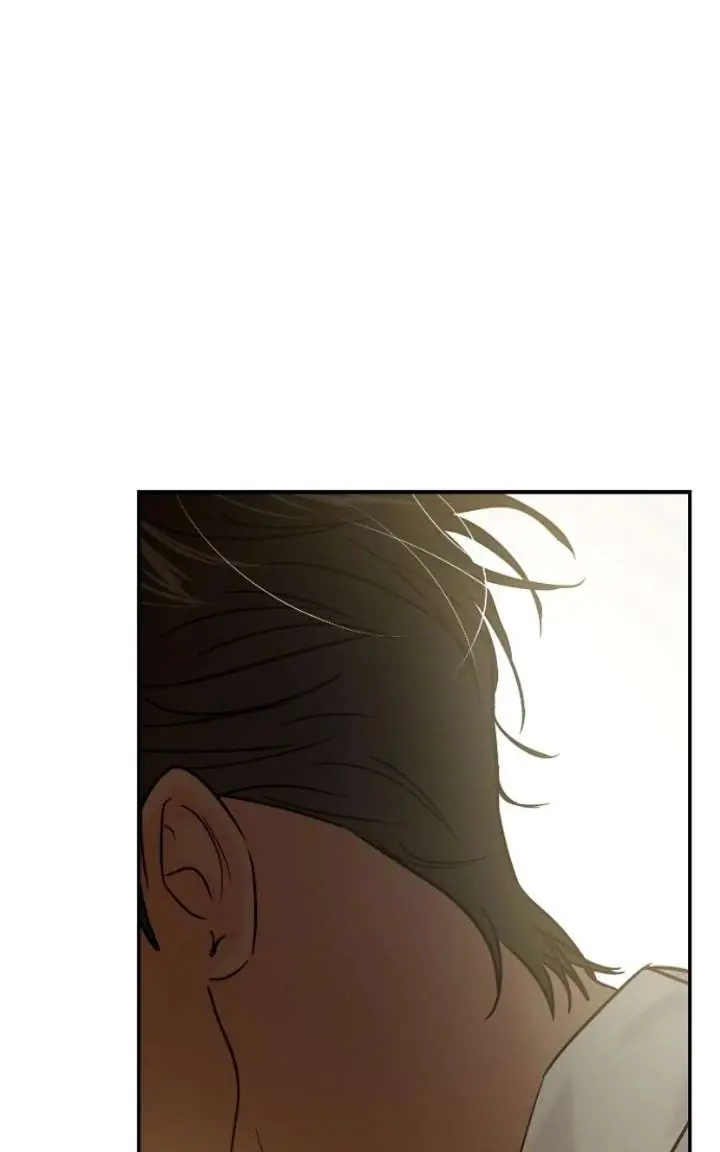 A Campus Romance, I Guess Chapter 118 Page 61