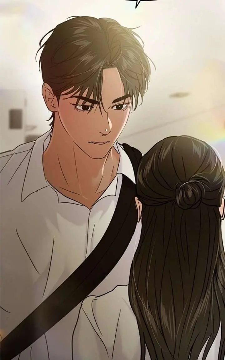 A Campus Romance, I Guess Chapter 118 Page 71