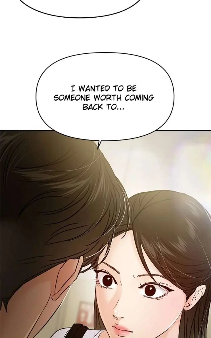 A Campus Romance, I Guess Chapter 118 Page 74