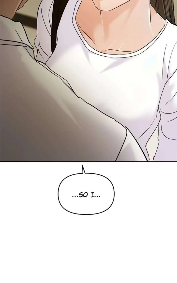 A Campus Romance, I Guess Chapter 118 Page 75