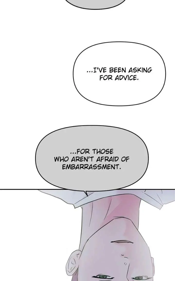 A Campus Romance, I Guess Chapter 118 Page 77