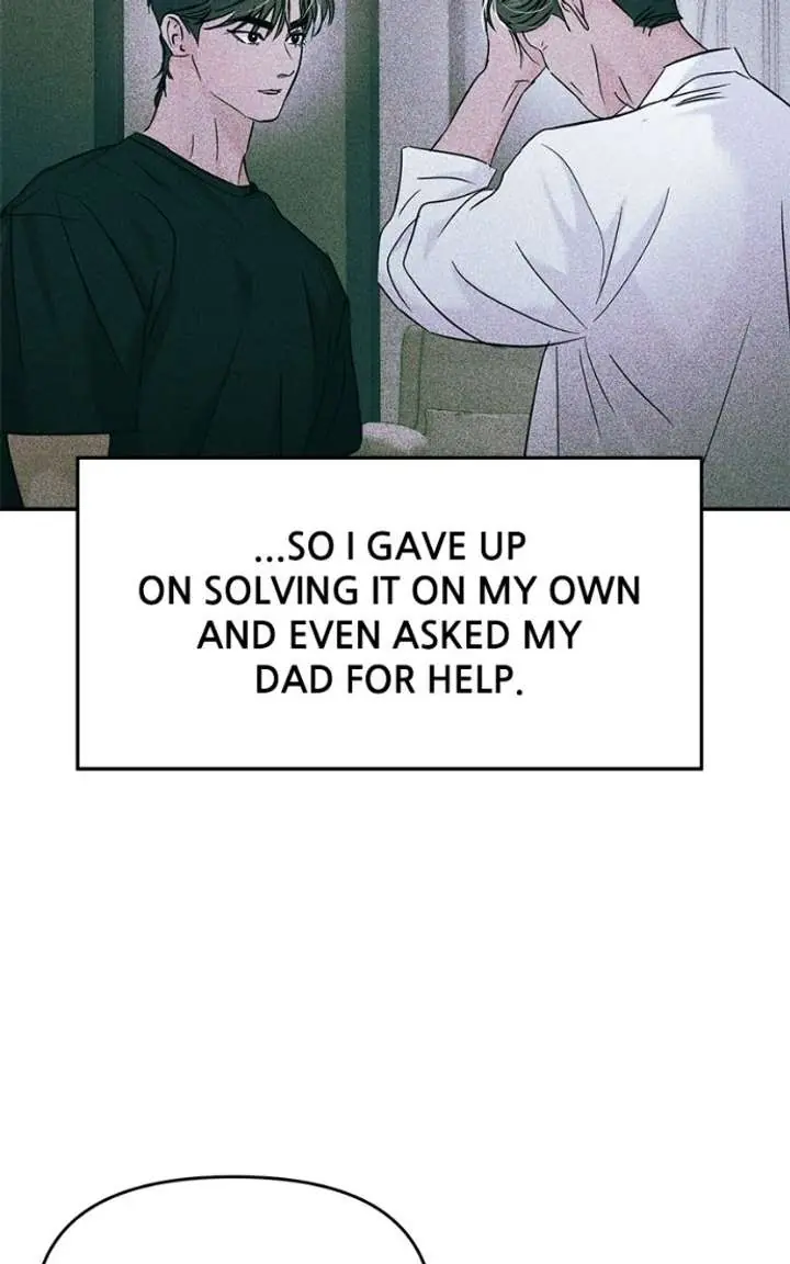 A Campus Romance, I Guess Chapter 118 Page 79