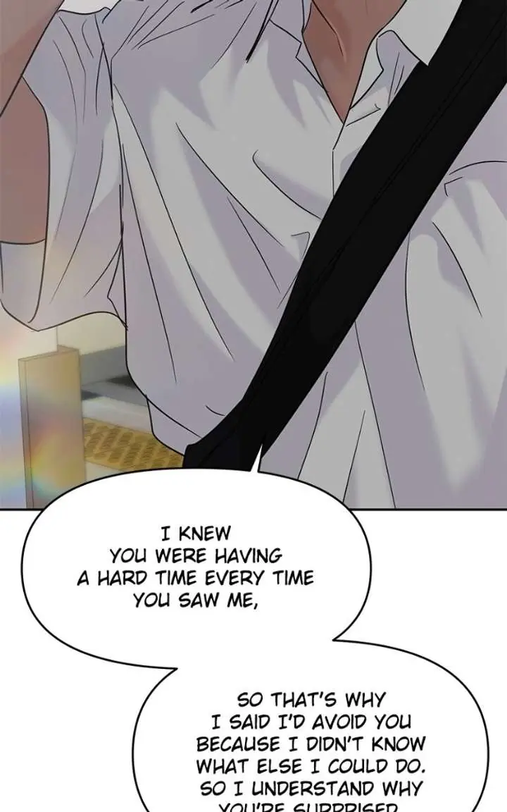 A Campus Romance, I Guess Chapter 118 Page 81