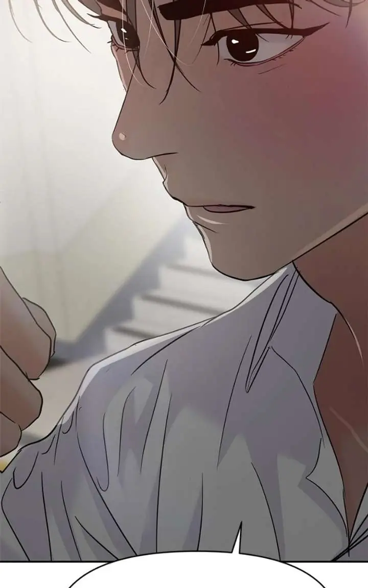 A Campus Romance, I Guess Chapter 118 Page 83