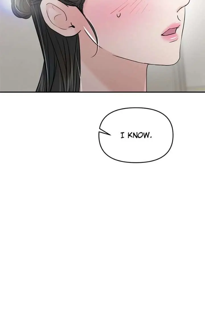 A Campus Romance, I Guess Chapter 118 Page 88