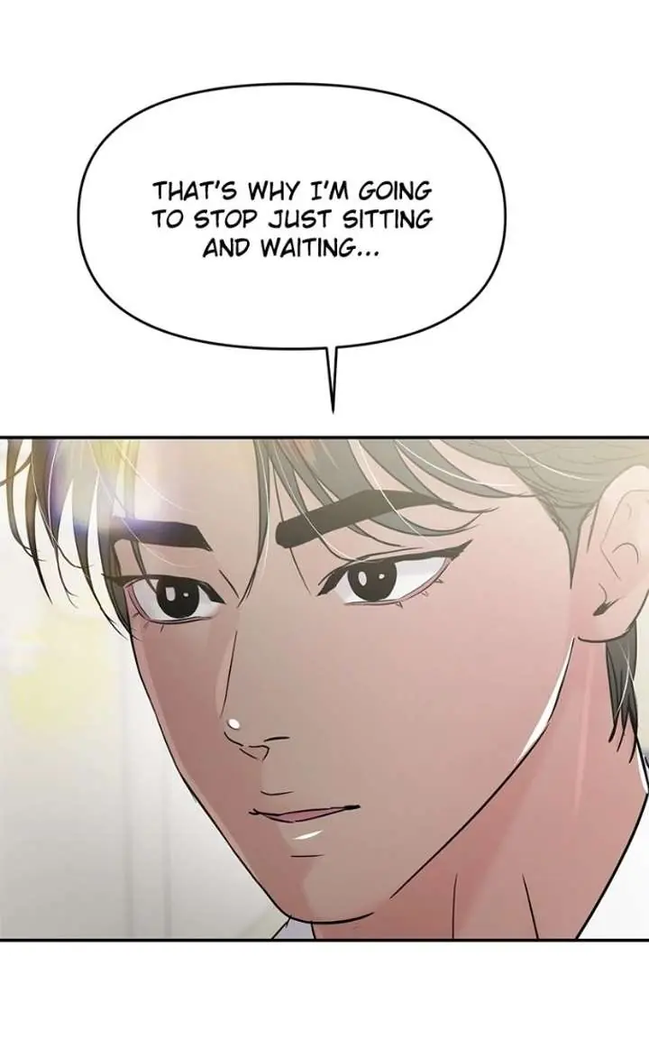 A Campus Romance, I Guess Chapter 118 Page 89