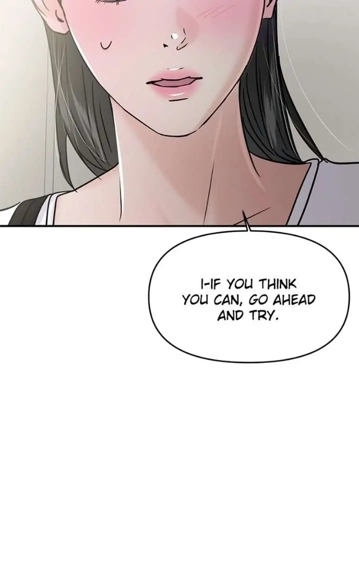 A Campus Romance, I Guess Chapter 118 Page 92