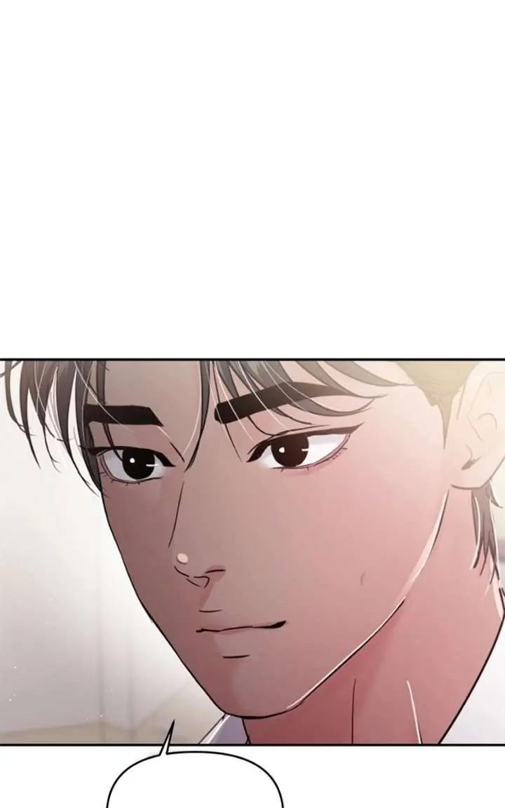 A Campus Romance, I Guess Chapter 118 Page 93