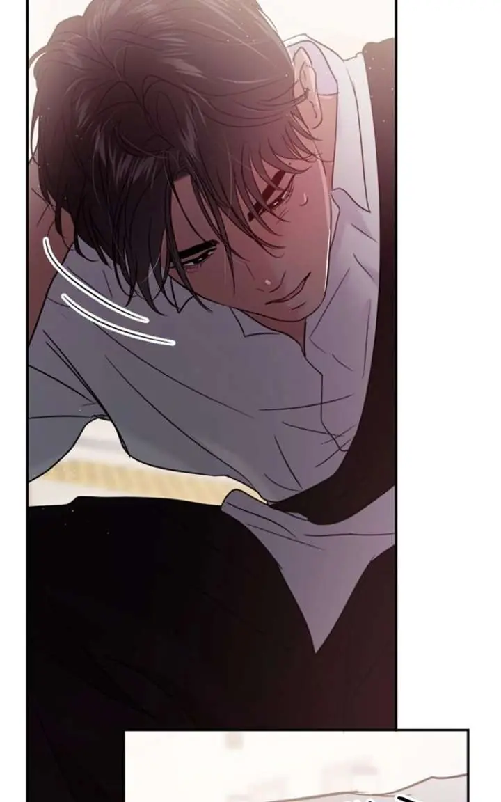 A Campus Romance, I Guess Chapter 118 Page 97