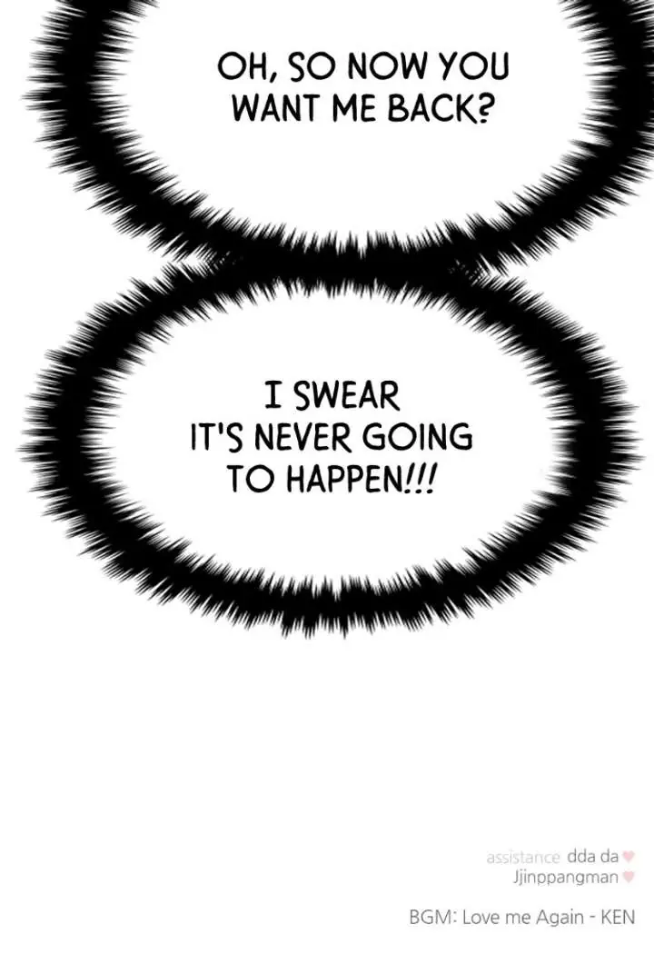 A Campus Romance, I Guess Chapter 118 Page 105