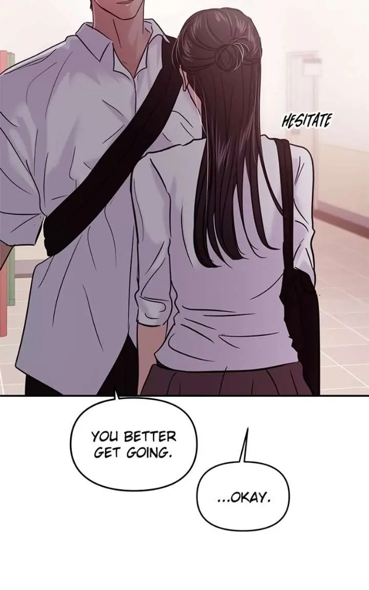 A Campus Romance, I Guess Chapter 119 Page 4