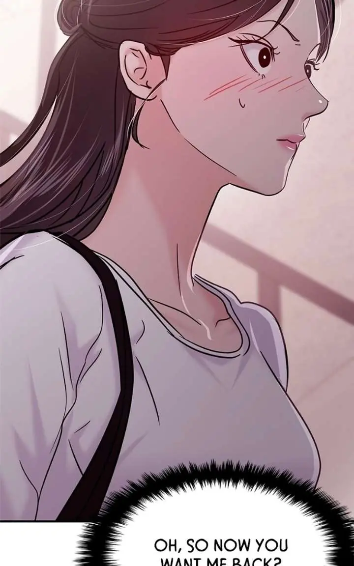 A Campus Romance, I Guess Chapter 119 Page 7