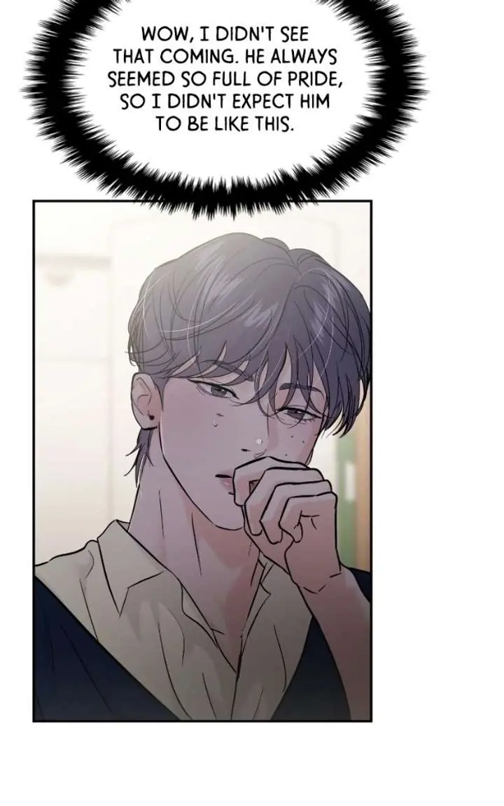 A Campus Romance, I Guess Chapter 119 Page 16