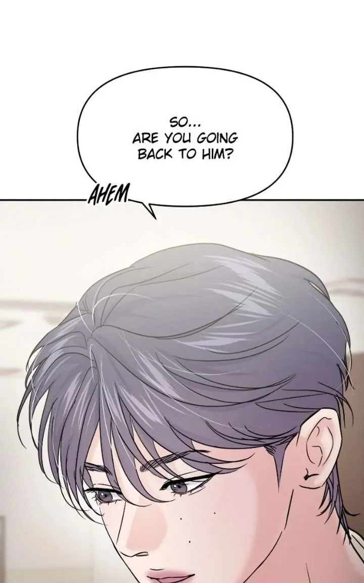 A Campus Romance, I Guess Chapter 119 Page 17