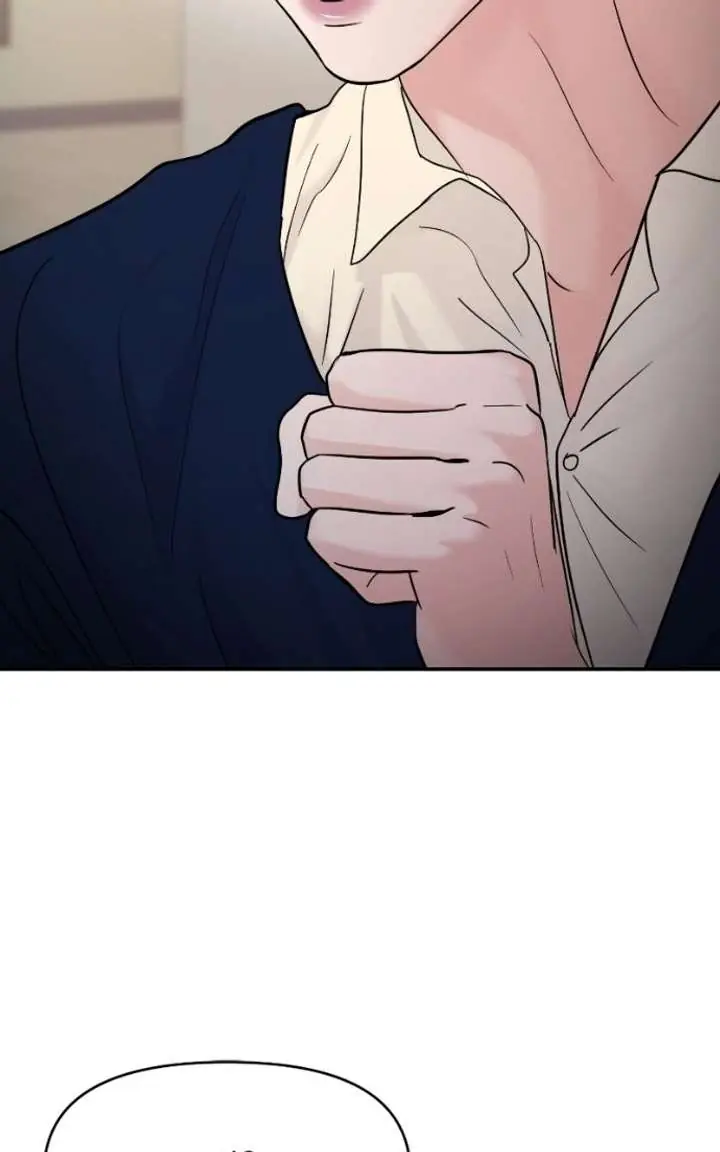 A Campus Romance, I Guess Chapter 119 Page 18