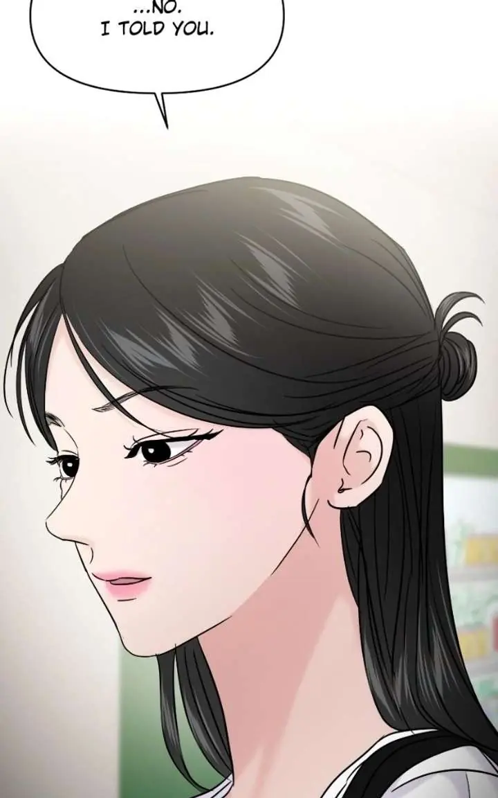 A Campus Romance, I Guess Chapter 119 Page 19