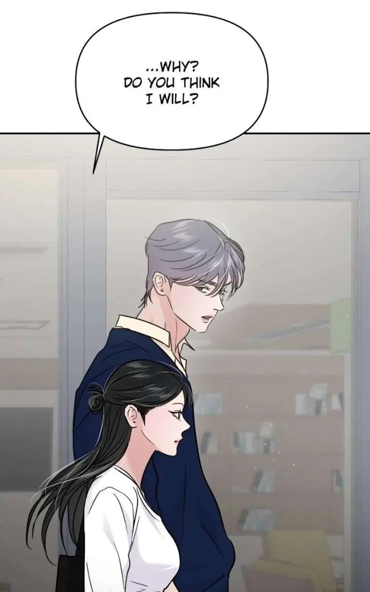 A Campus Romance, I Guess Chapter 119 Page 22