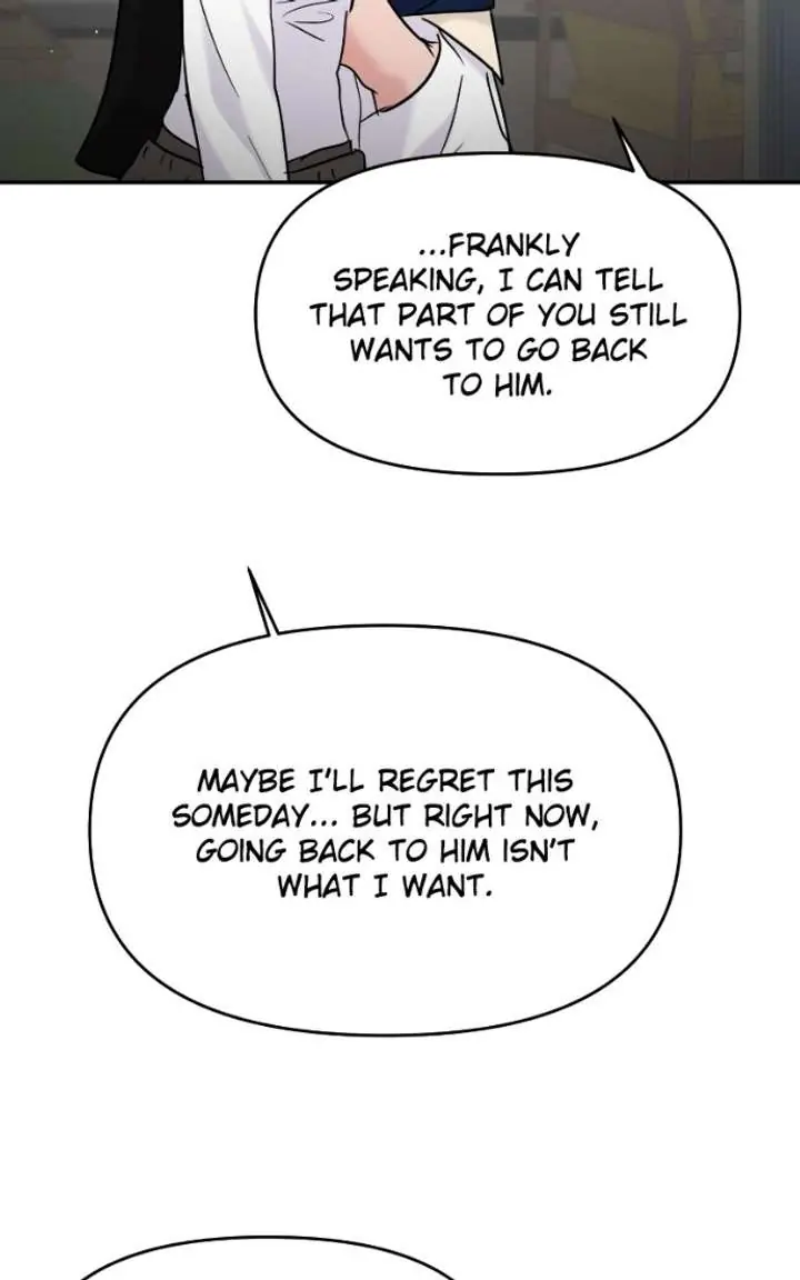 A Campus Romance, I Guess Chapter 119 Page 23