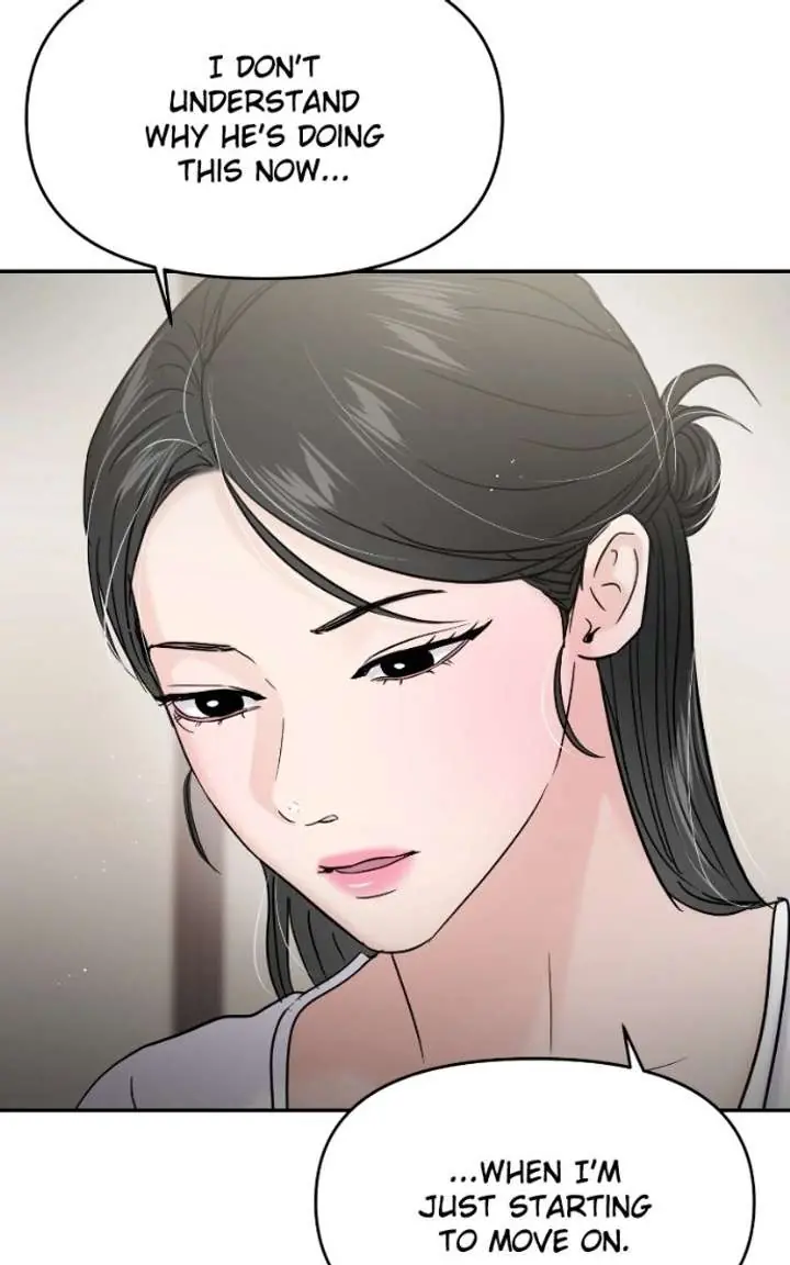 A Campus Romance, I Guess Chapter 119 Page 24