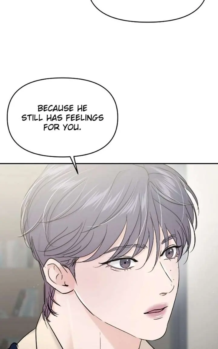 A Campus Romance, I Guess Chapter 119 Page 25